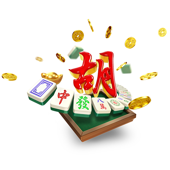 Mahjong Ways โบนัส